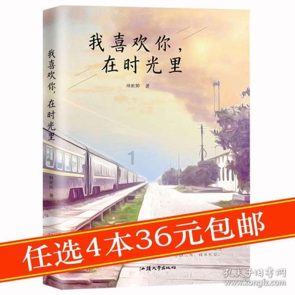 办公室助理