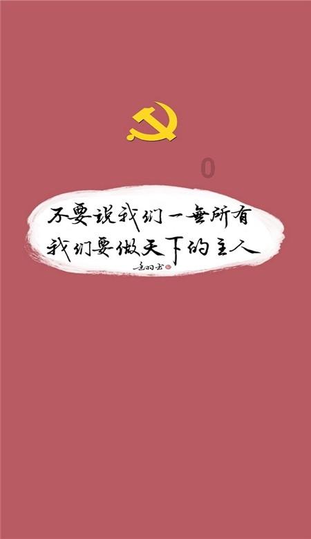 《陈乔恩：追求坚定、温暖、进取，展现女神之路！》