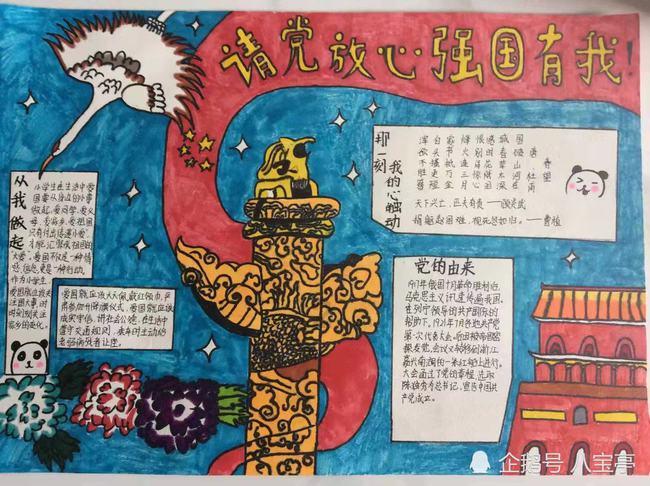 焦化行业将实施超低排放改造
