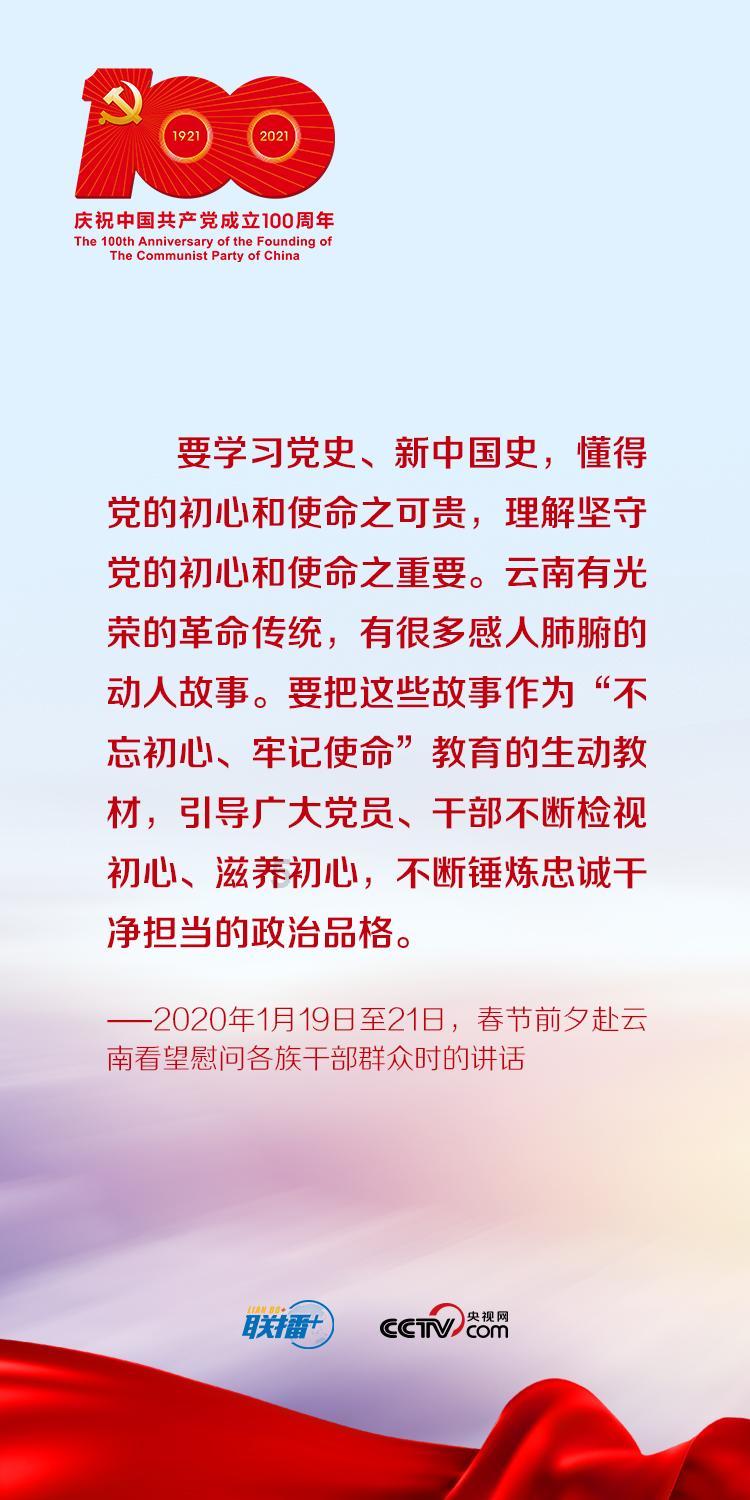 《奔跑9》新嘉宾阵容,我们的“顶流”回来了,却独不见他的身影
